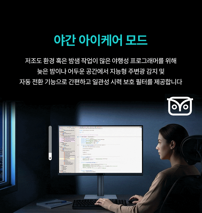 총판 벤큐 RD270Q 나노 매트 패널 QHD IPS 코딩용 멀티스탠드 무결점 모니터