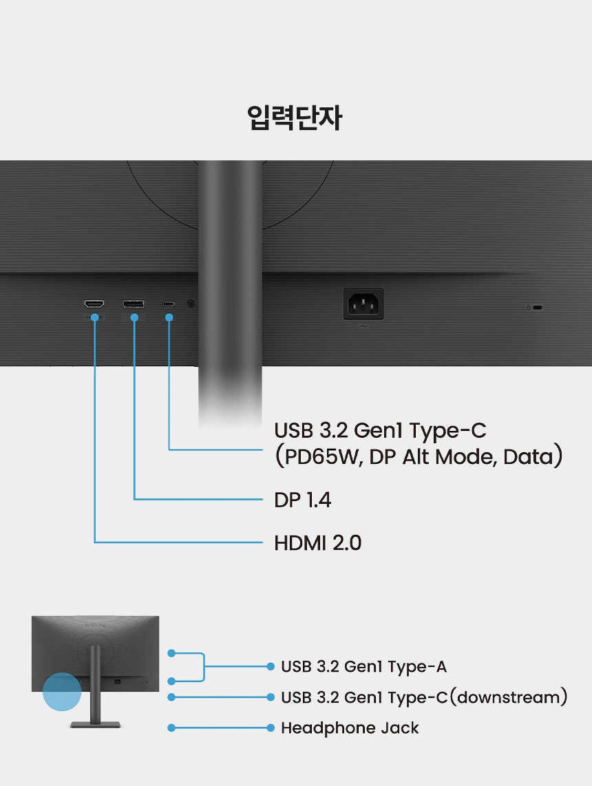 총판 벤큐 RD270Q 나노 매트 패널 QHD IPS 코딩용 멀티스탠드 무결점 모니터