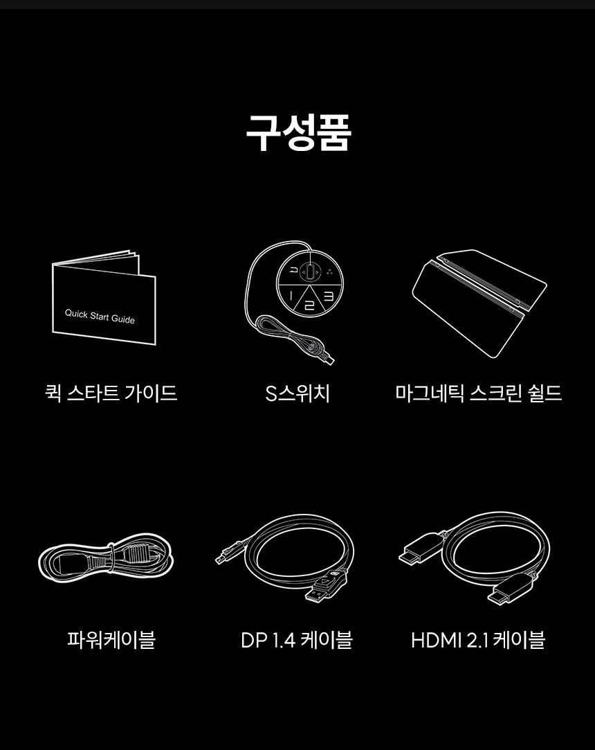 벤큐 BenQ ZOWIE XQ2566X 게이밍 무결점 모니터 멀티스탠드 DyAc3 (TN/QHD/360Hz)