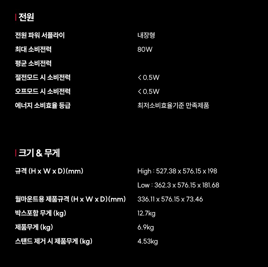 벤큐 BenQ ZOWIE XQ2566X 게이밍 무결점 모니터 멀티스탠드 DyAc3 (TN/QHD/360Hz)