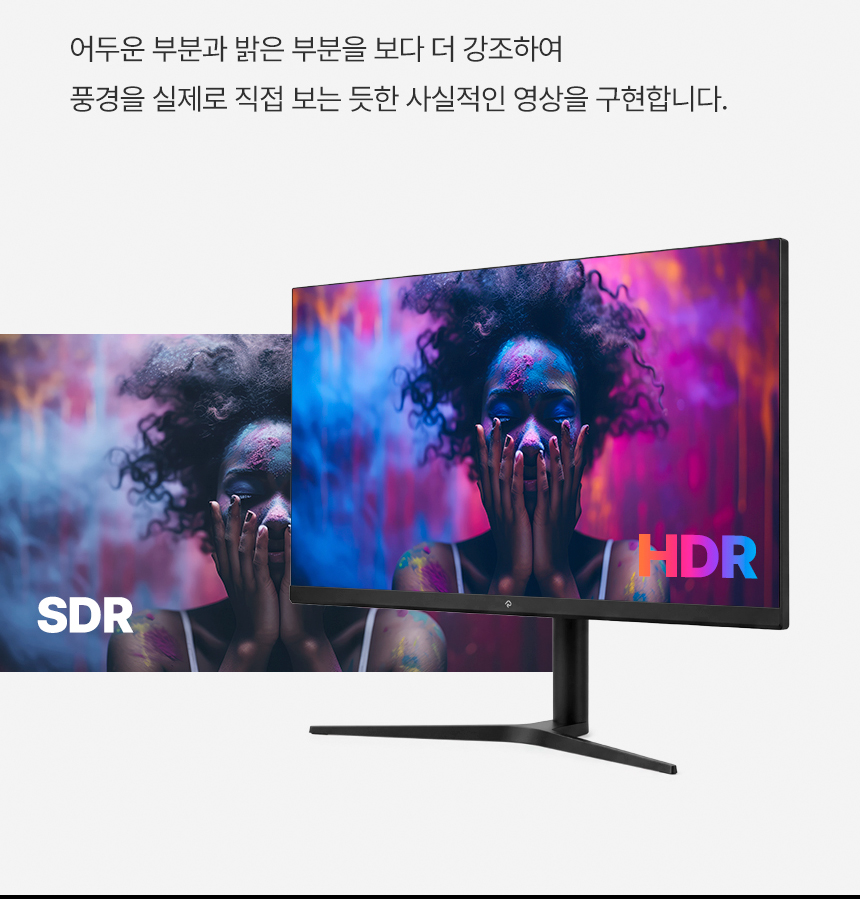 래안텍 EdgeArt Q3275K II 블랙 QHD 논글레어 3H 하드코팅 멀티스탠드 일반 모니터