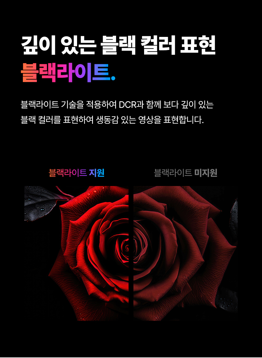 래안텍 EdgeArt Q3275K II 블랙 QHD 논글레어 3H 하드코팅 멀티스탠드 일반 모니터
