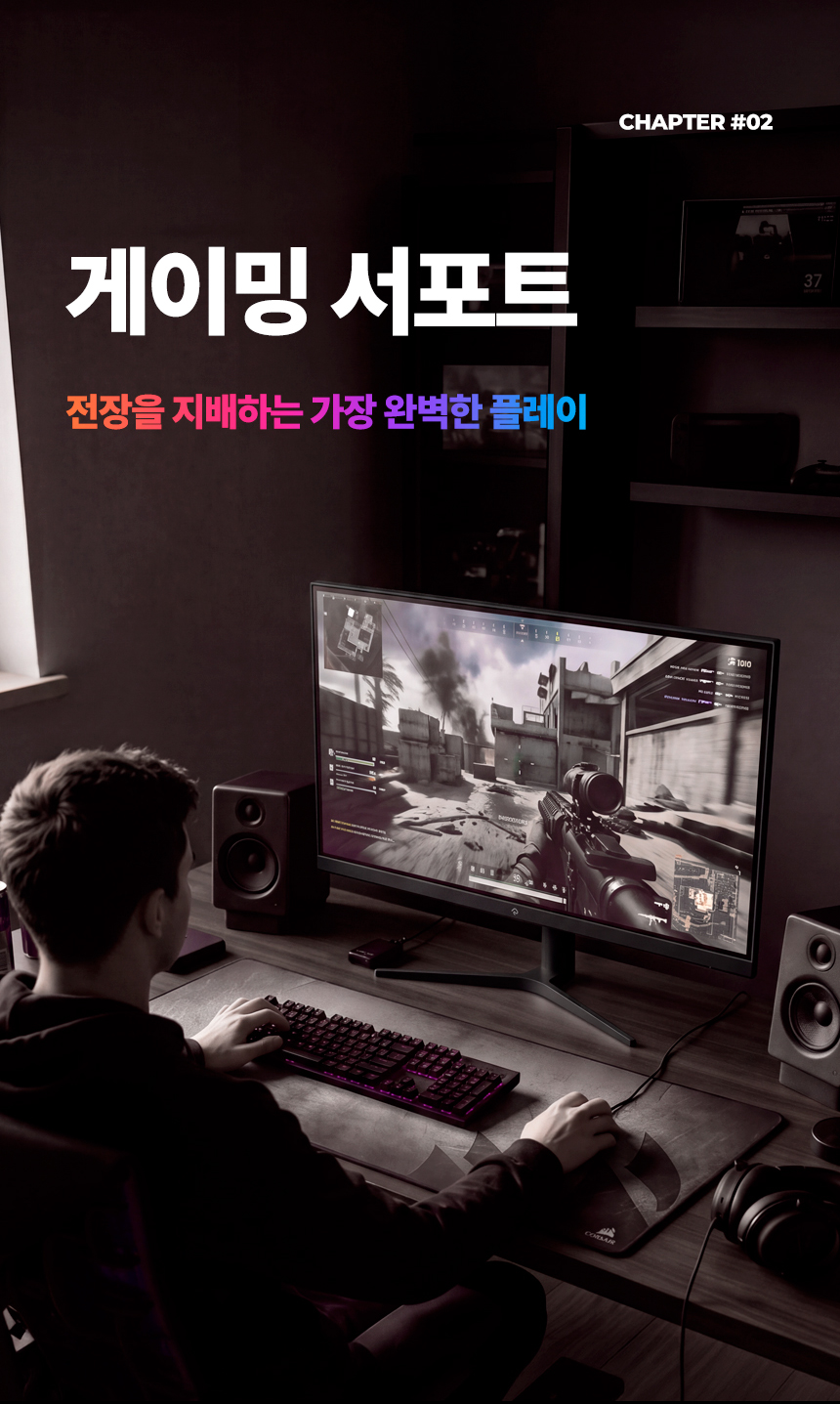 래안텍 EdgeArt Q3275K II 블랙 QHD 논글레어 3H 하드코팅 멀티스탠드 일반 모니터