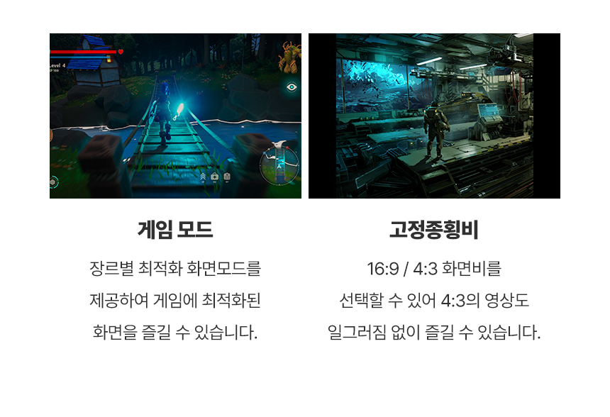 래안텍 EdgeArt Q3275K II 블랙 QHD 논글레어 3H 하드코팅 멀티스탠드 일반 모니터