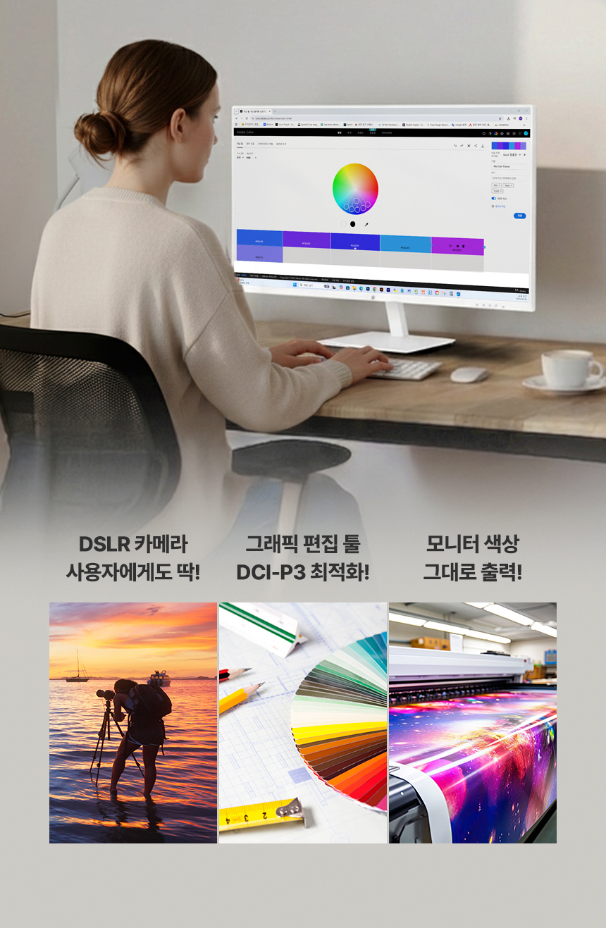래안텍 PANTHEON QA2700S 블랙 Nano-IPS 120Hz Speed UP Type-C PD15 게이밍 무결점 모니터