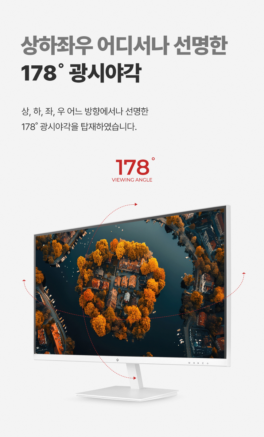 래안텍 PANTHEON QA2700S 블랙 Nano-IPS 120Hz Speed UP Type-C PD15 게이밍 무결점 모니터