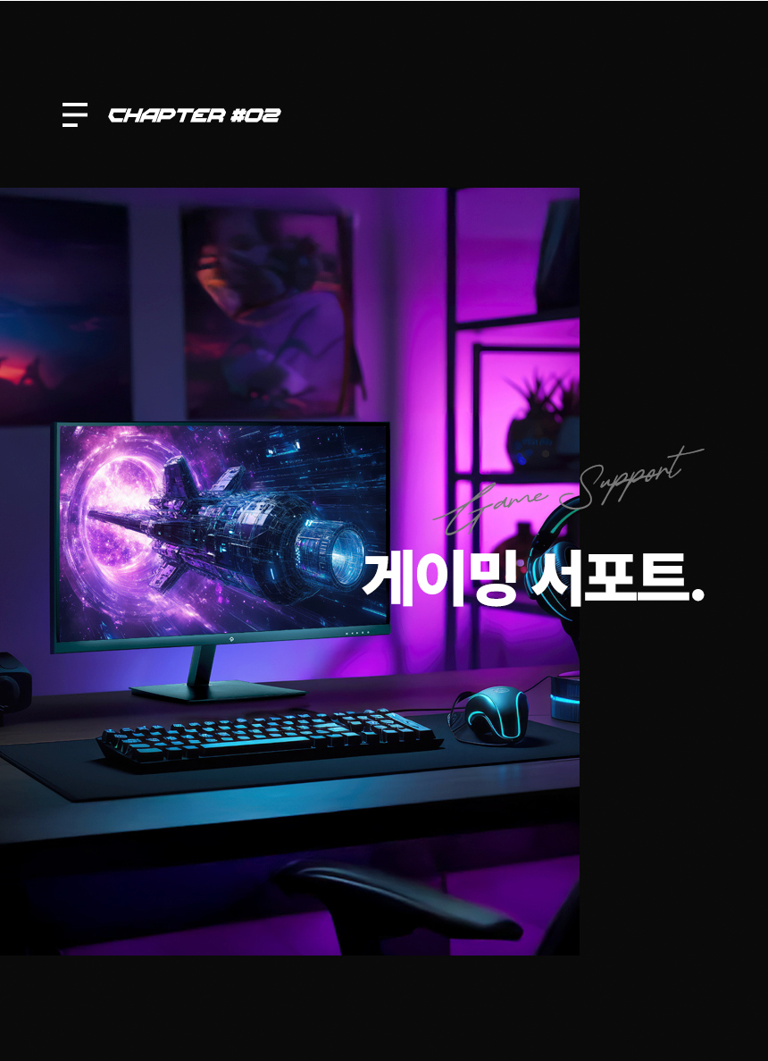 래안텍 PANTHEON QA2700S 블랙 Nano-IPS 120Hz Speed UP Type-C PD15 게이밍 무결점 모니터