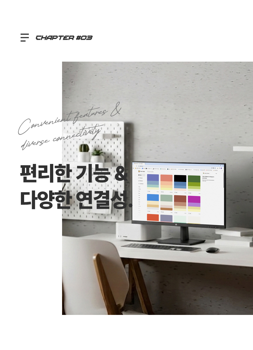 래안텍 PANTHEON QA2700S 블랙 Nano-IPS 120Hz Speed UP Type-C PD15 게이밍 무결점 모니터