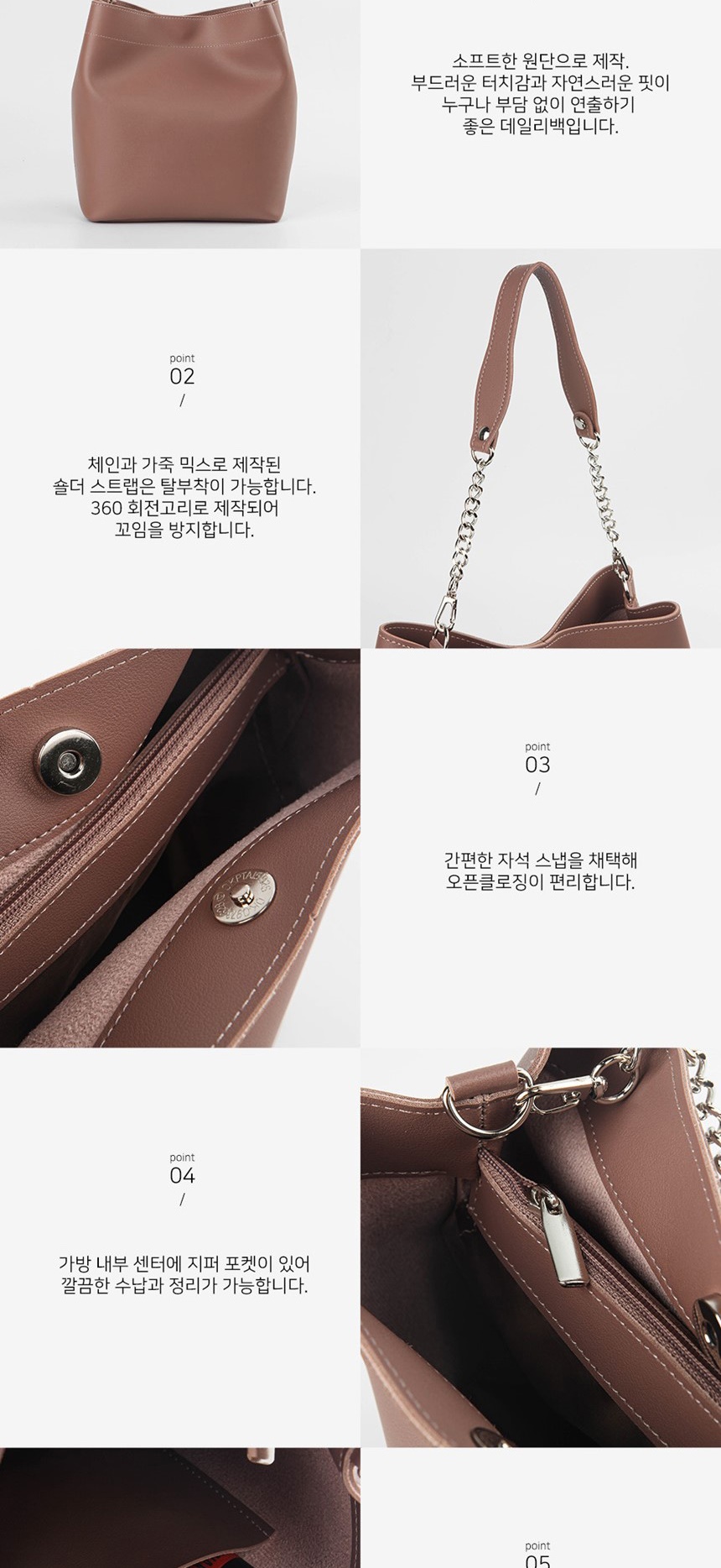 여성토드백,여성숄더백