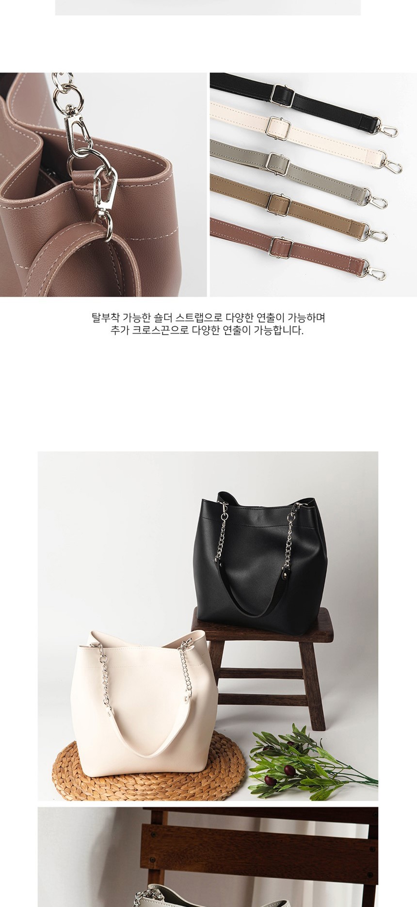 여성데일리백,여성토트백