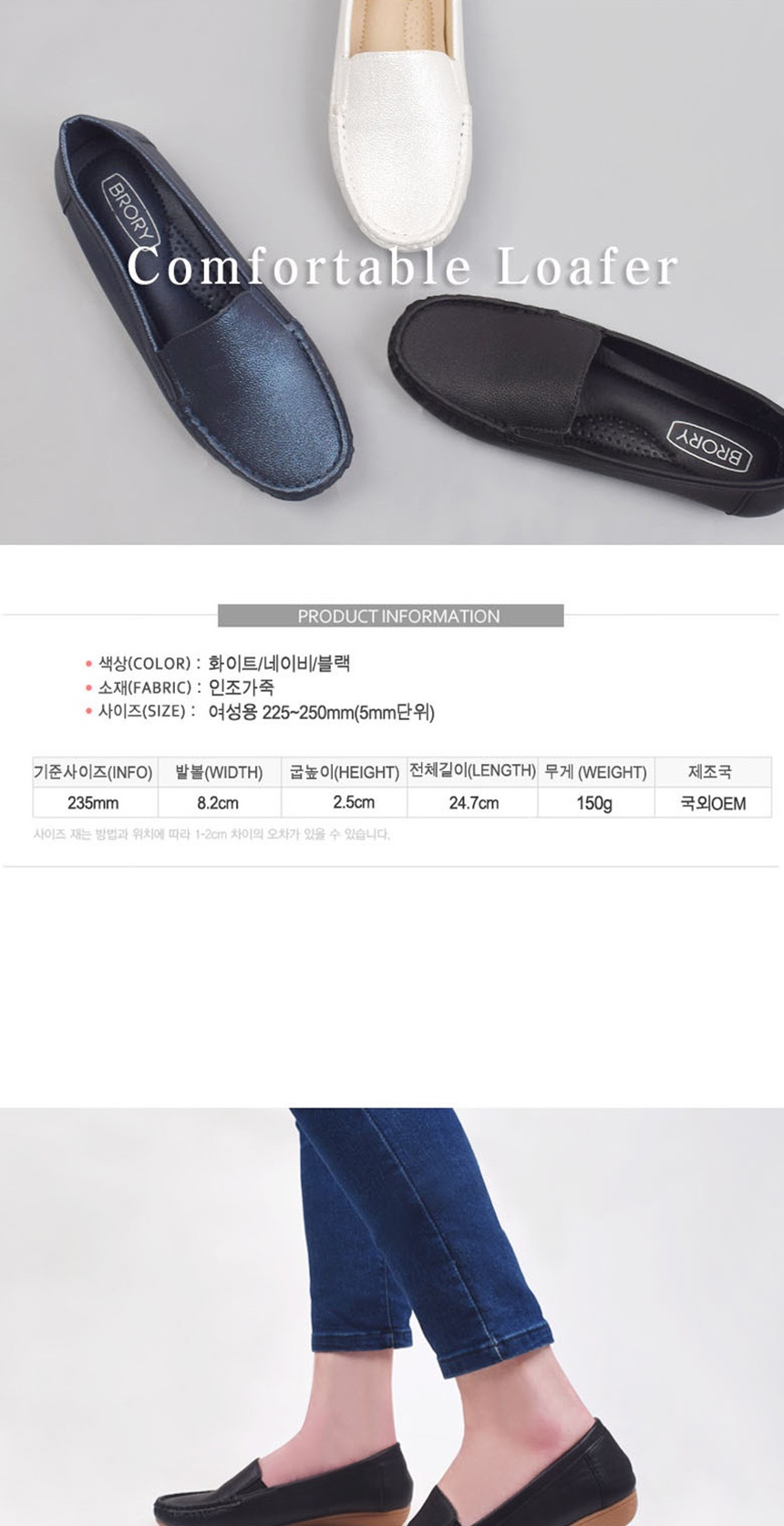 여자구두,여성구두