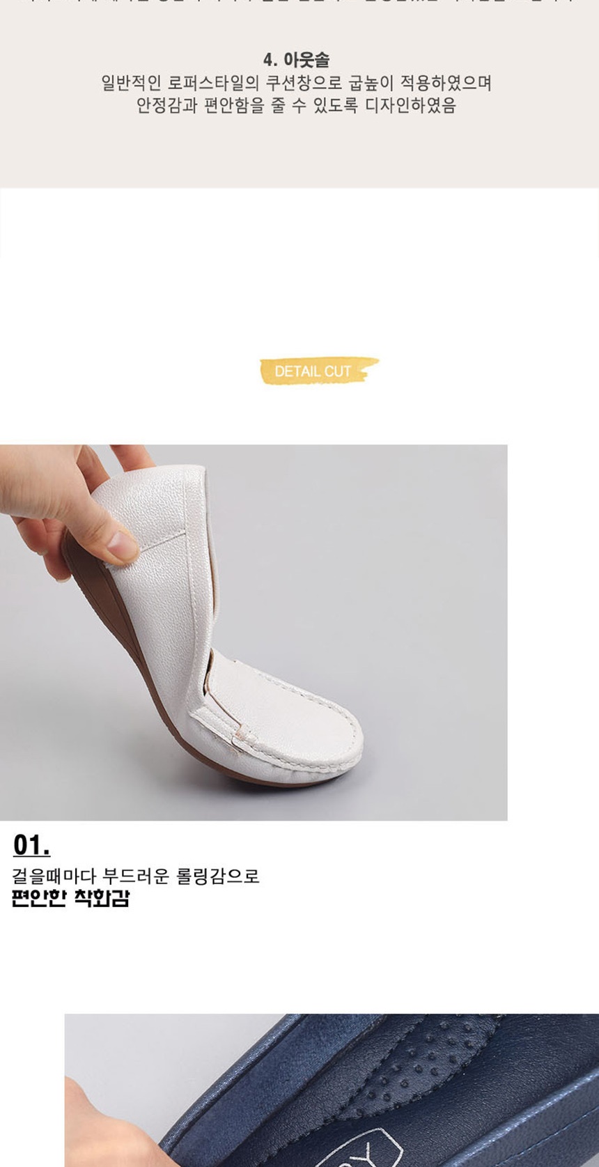 편한슈즈,여자정장구두