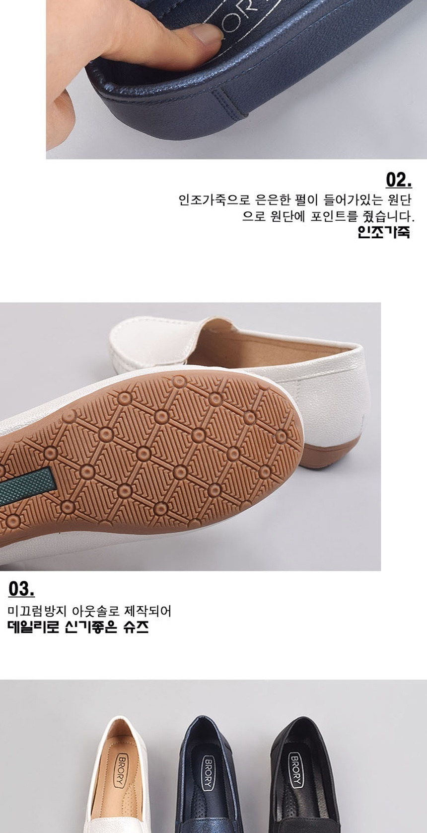 여성정장구두,정장구두