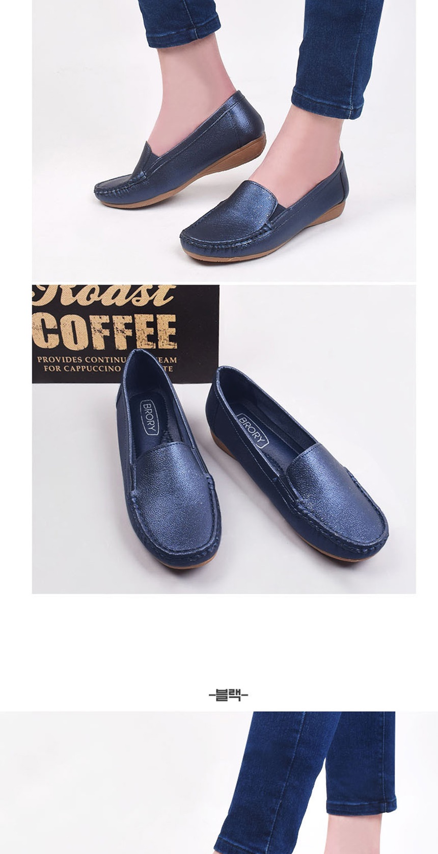 여자단화,여성신발