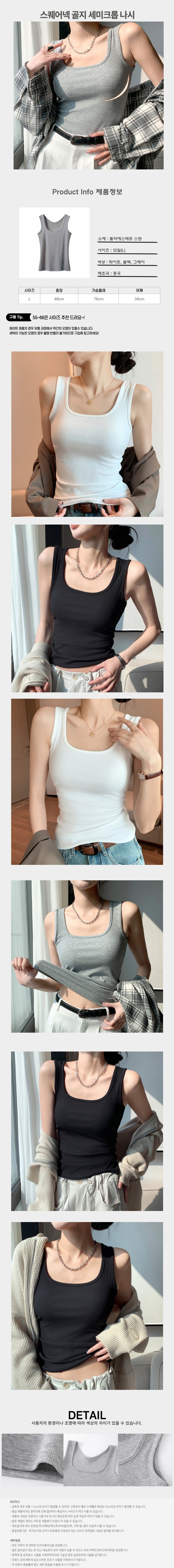 2LEEON-3398.jpg