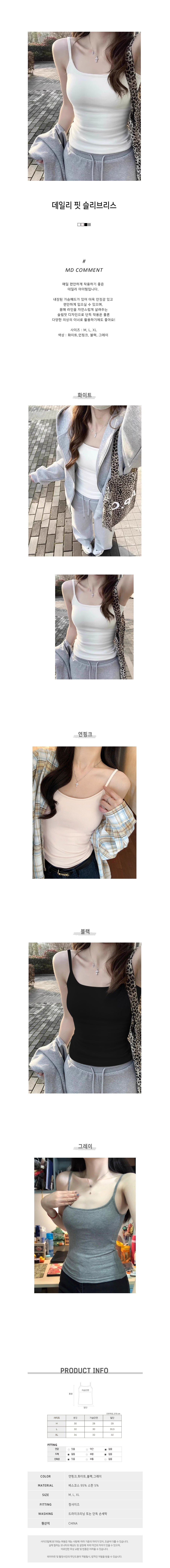2LEEON-3428.jpg