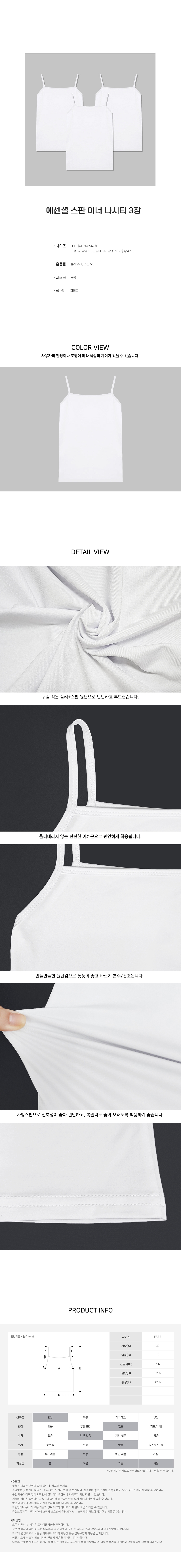 2LEEON-3459.jpg