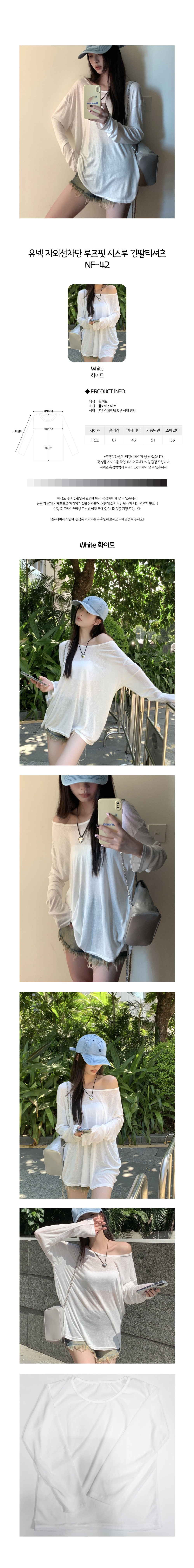 2LEEON-3469.jpg