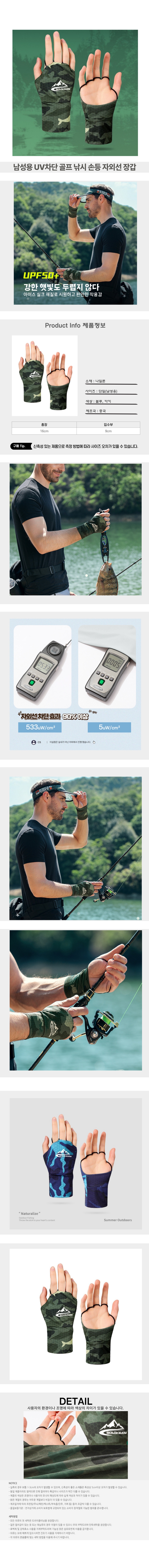 2LEEON-3506.jpg