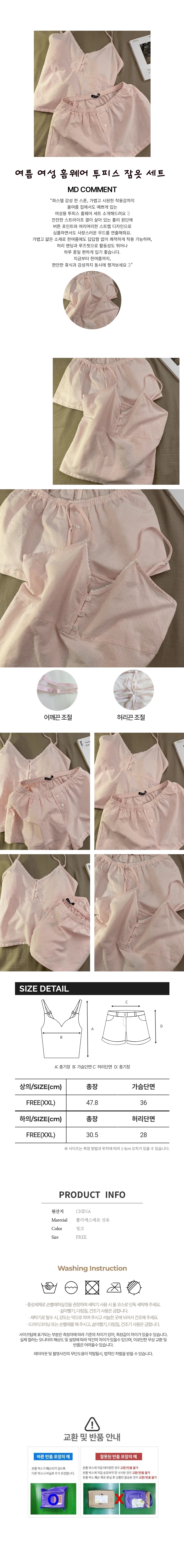 2LEEON-3630.jpg