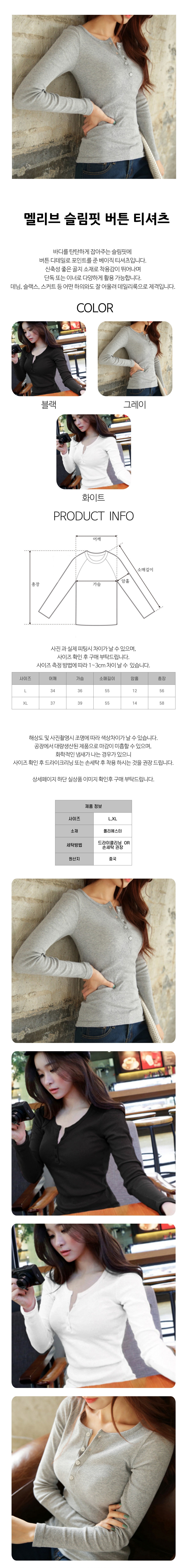 2LEEON-3733.jpg