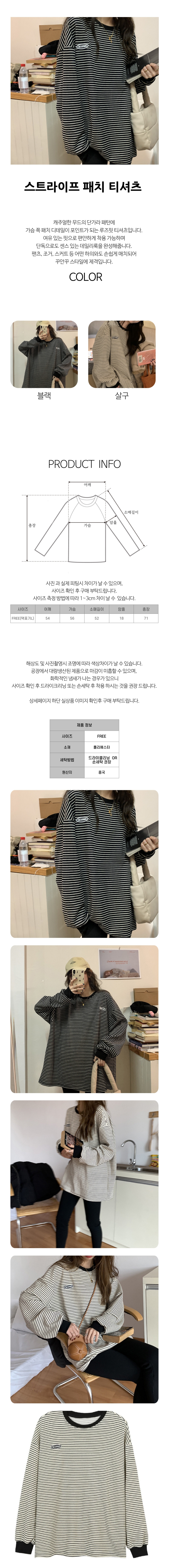 2LEEON-3735.jpg