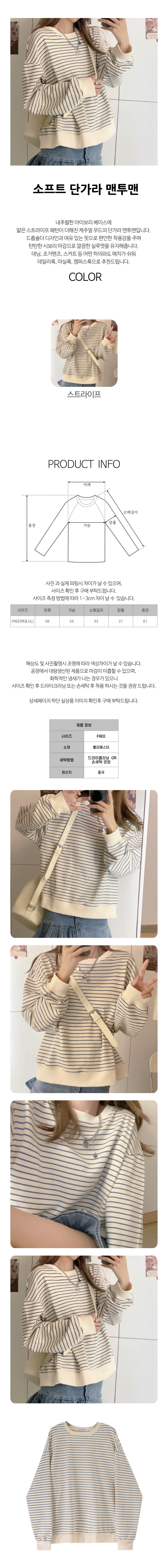 2LEEON-3736.jpg