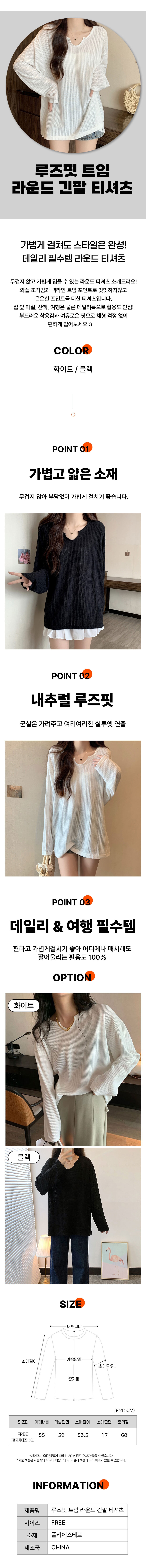 2LEEON-3760.jpg