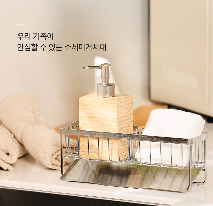 공감스토어 너비&높이 3단 조절 전자렌지선반 간편한 주방정리 상세 이미지 3