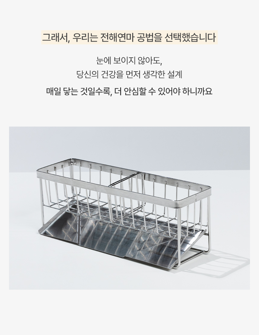 공감스토어 너비&높이 3단 조절 전자렌지선반 간편한 주방정리 상세 이미지 6