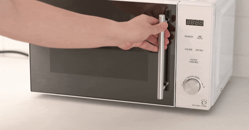 estebahnhof_stainless-steel_lunch-box_2.gif