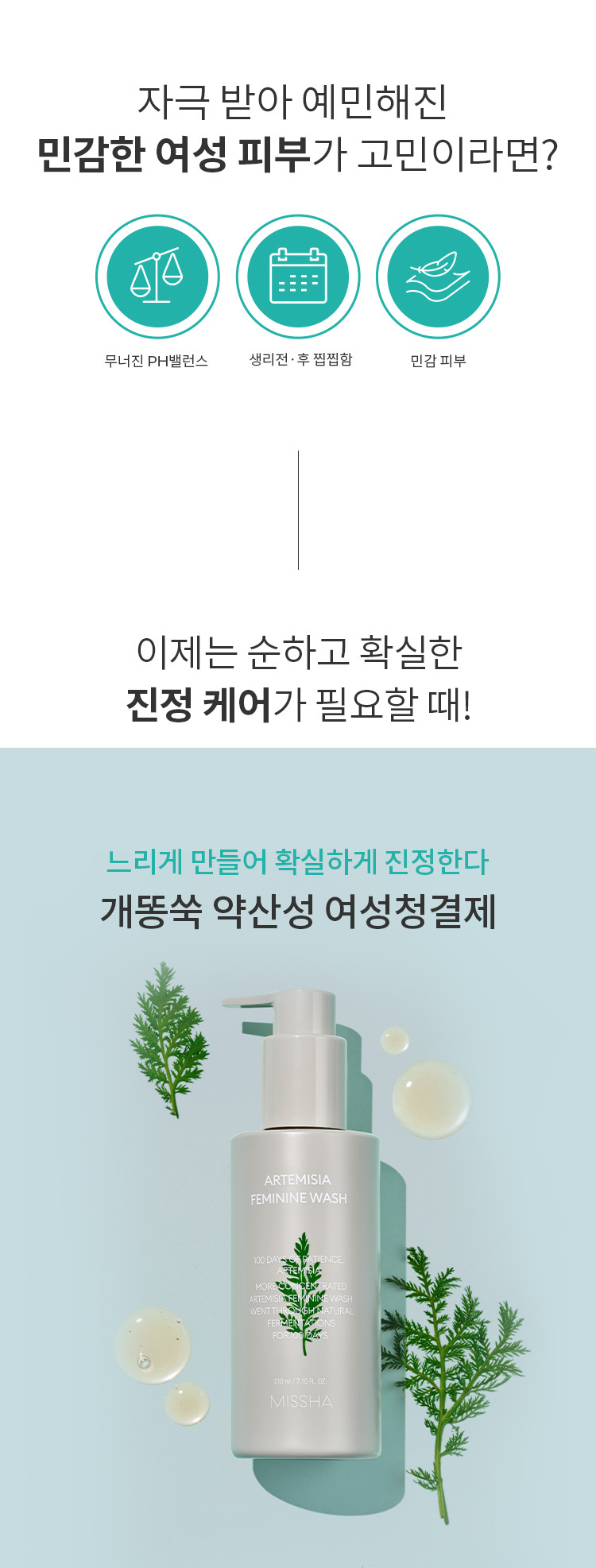 content-img-02