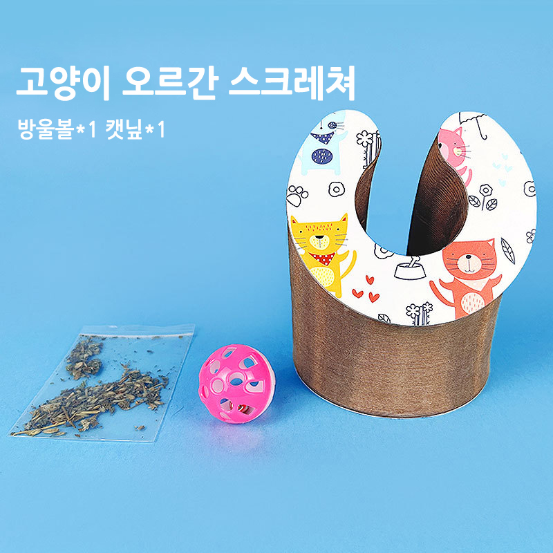 SKU-01-%E8%8A%B1%E8%89%B2.jpg