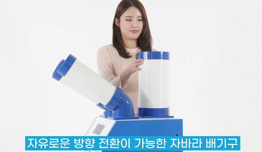 %EC%9E%90%EB%B0%94%EB%9D%BC%20%EB%B0%B0%EA%B8%B0%EA%B5%AC~.gif