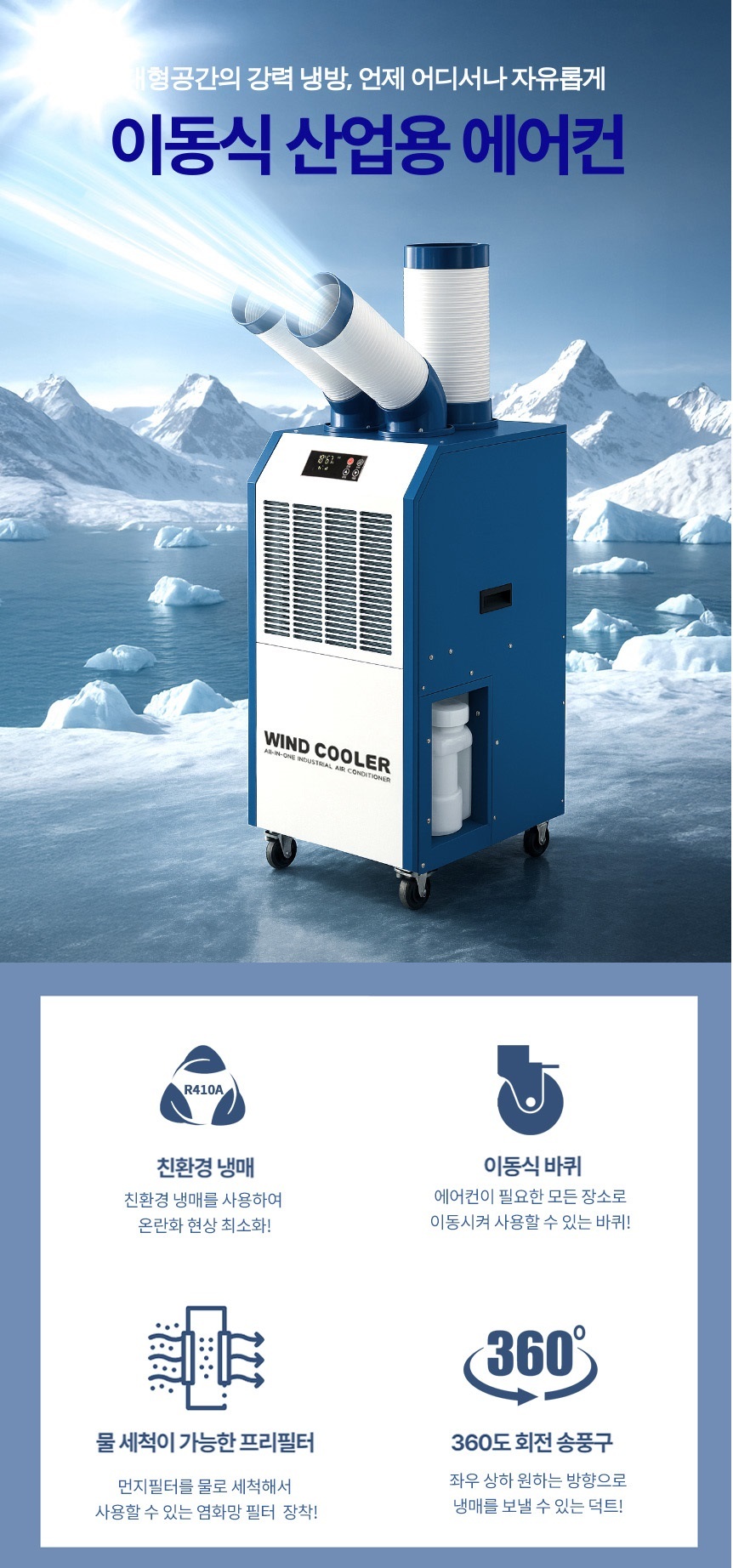 FPC-4400-1.jpg