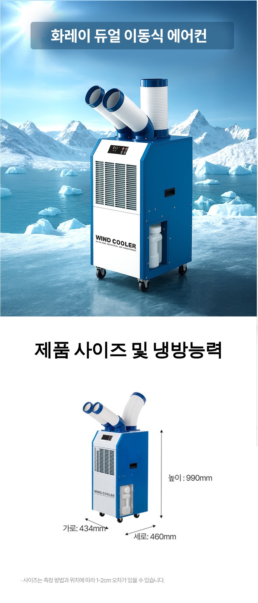 FPC-4400-12.jpg