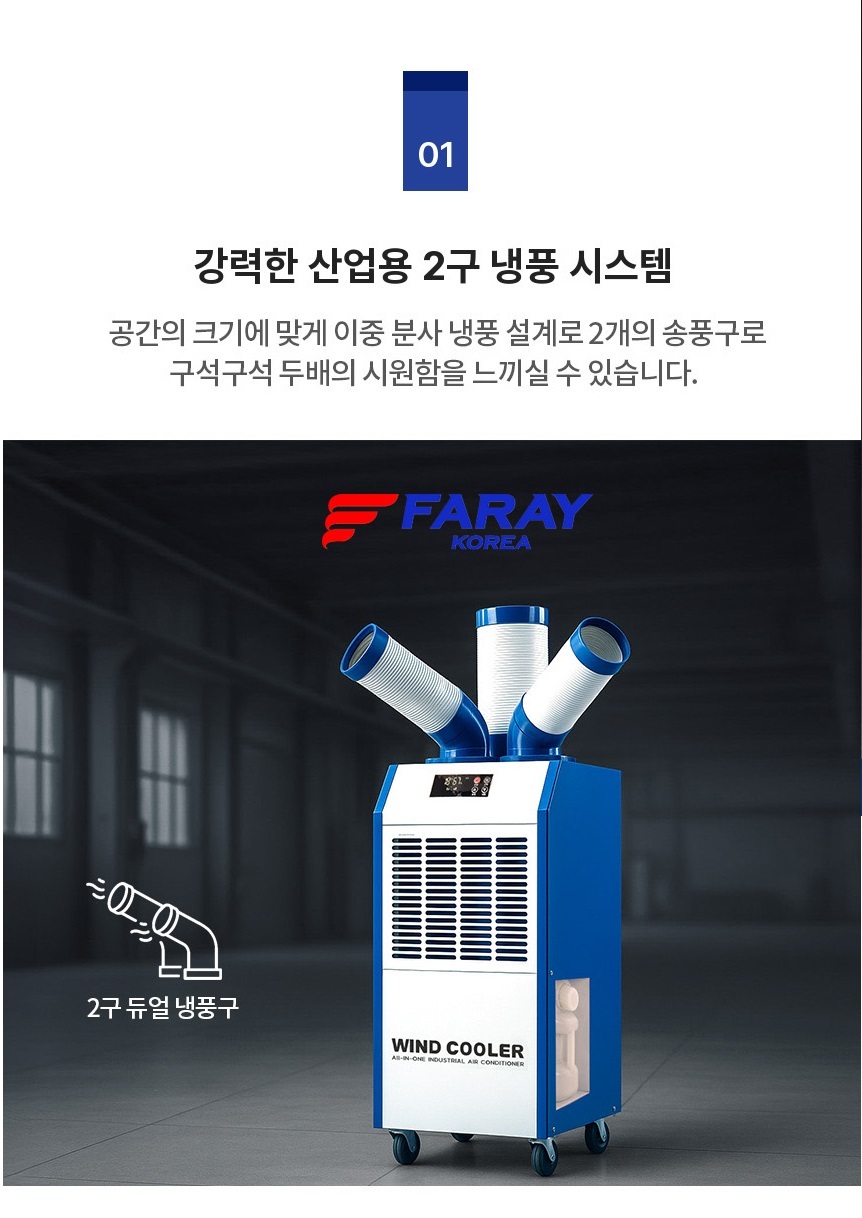 FPC-4400-4.jpg