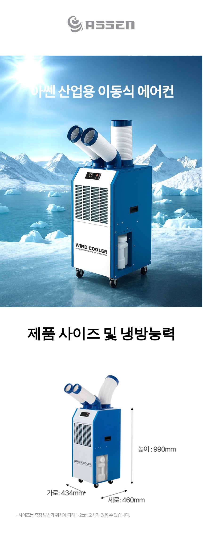AT-4400-13.jpg