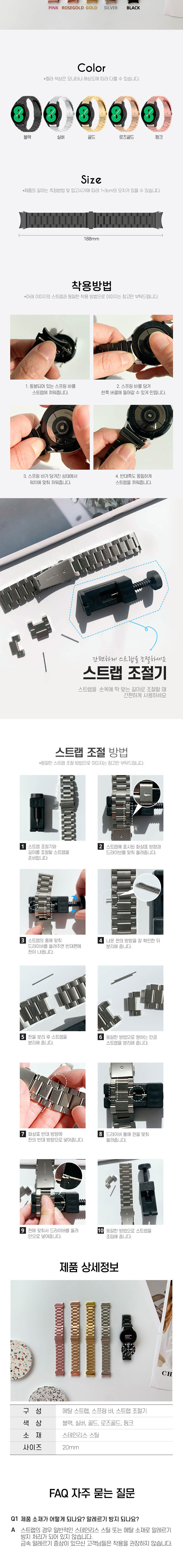 Advanced 123.55.24.60.55.004 Watch Battery
