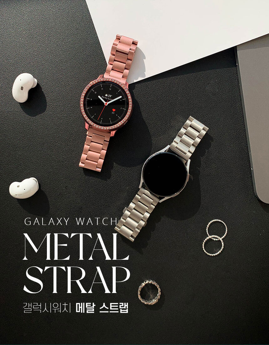 Exclusive Stainless Steel Watch Band AR6029_K0000748 main image 0