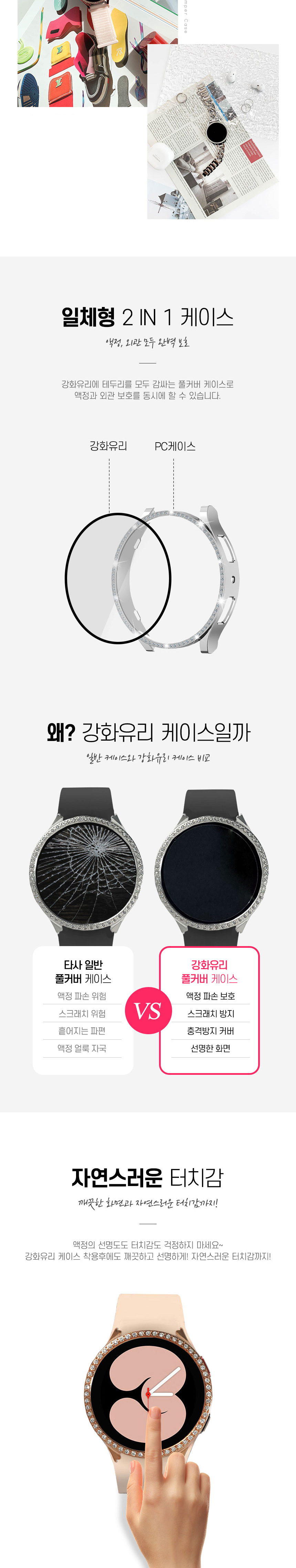 Innovative 6960.BS.TS1.1.D0 Watch Battery