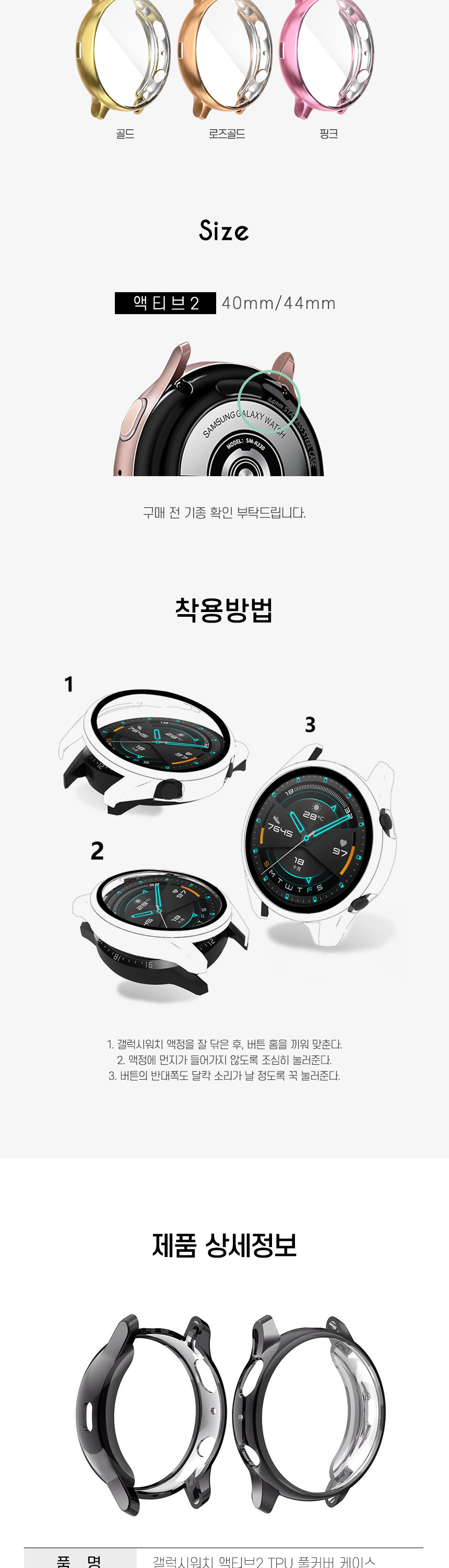 Designer 21848P-BB-01-GRN Watch Battery main image 0