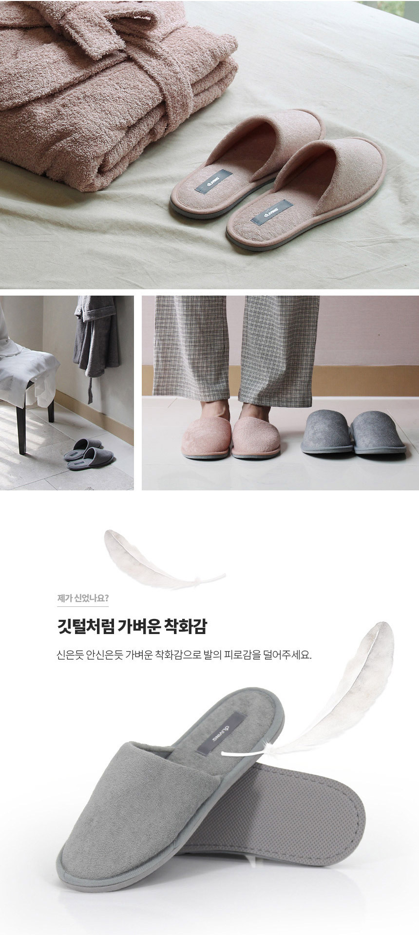 bbosong_shoes_a03.jpg