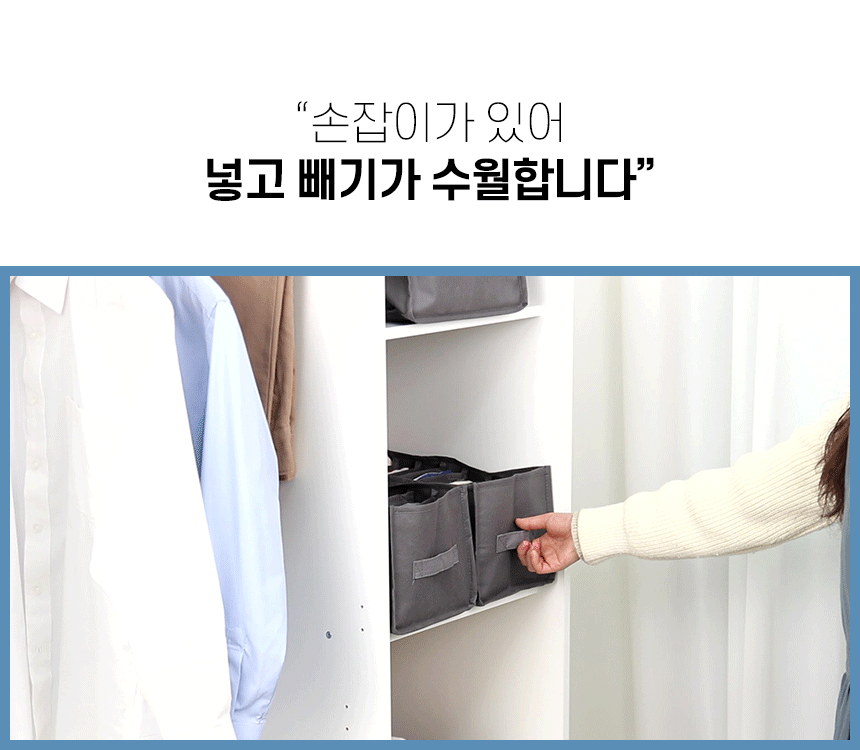 clothing_box_07.gif