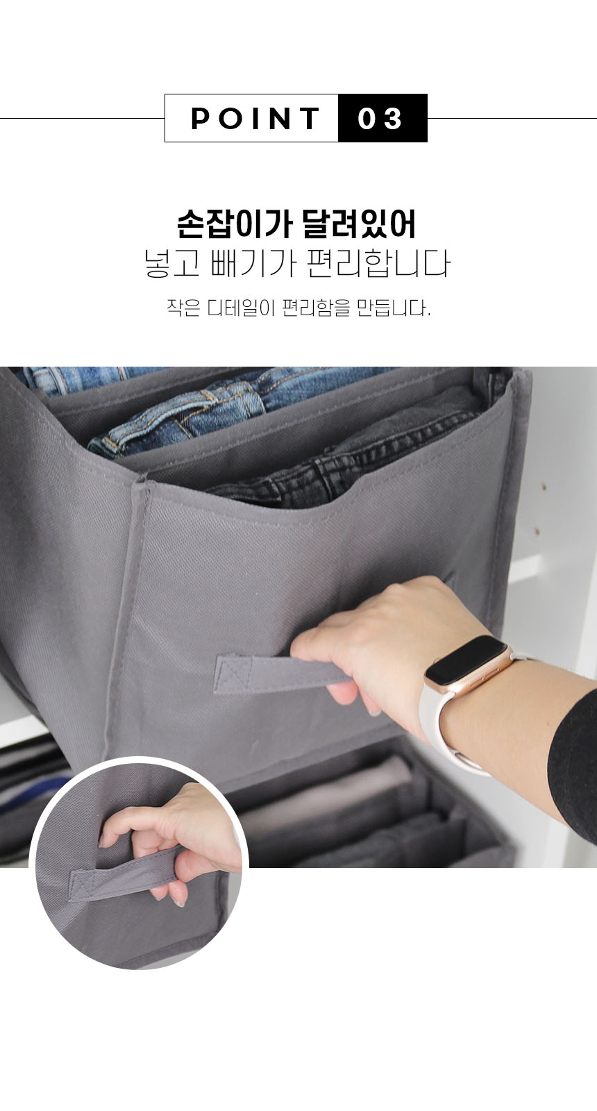 clothing_box_07.jpg