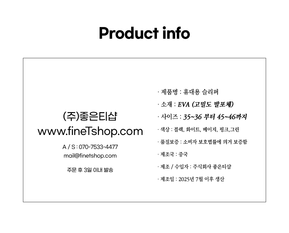 info2.jpg