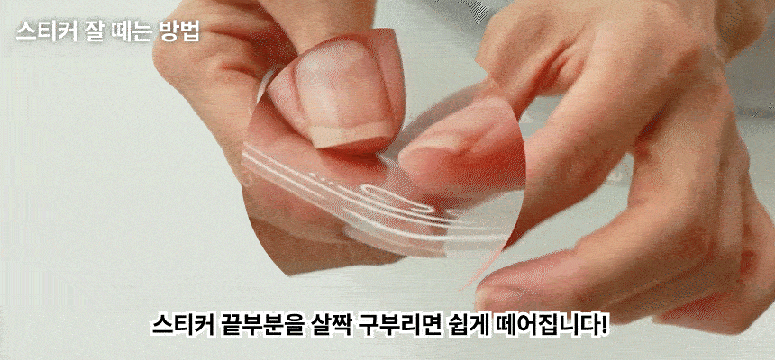 빈티지 다꾸 압화책갈피 꽃스티커 유리병 투명압화스티커 상세 이미지 7