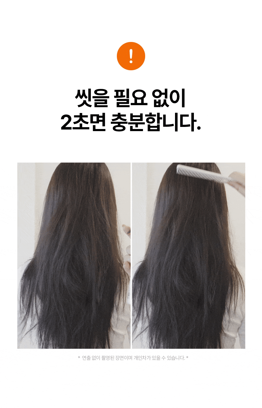 250514_001.gif