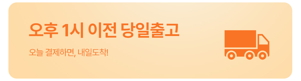 무선 미니가습기 사무실 탁상용 신생아 리브제 LIVJET-REPOS01 상세 이미지 4