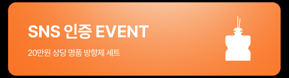 무선 미니가습기 사무실 탁상용 신생아 리브제 LIVJET-REPOS01 상세 이미지 13